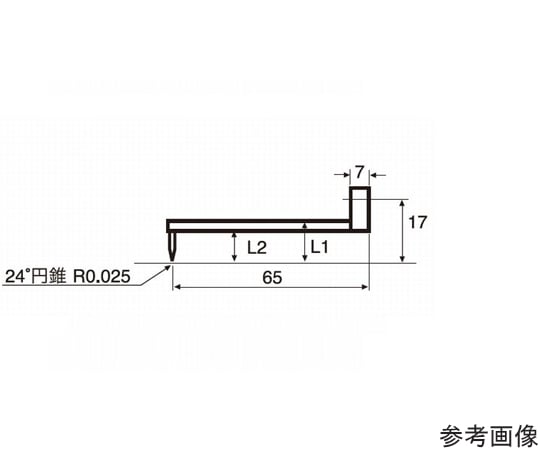 輪郭用触針（小穴ねじれ測定）　先端長さ1.5mm　DM45086