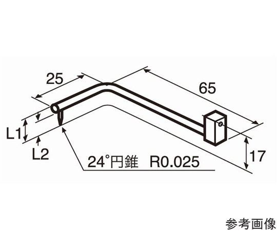 輪郭用触針（ねじれ面オフセット測定）　先端長さ5mm