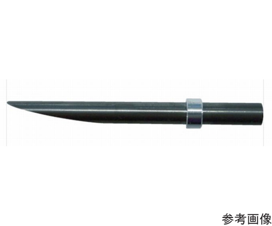 64-8962-31 輪郭用触針（稜線測定） 全長60mm DM45507 【AXEL】 アズワン