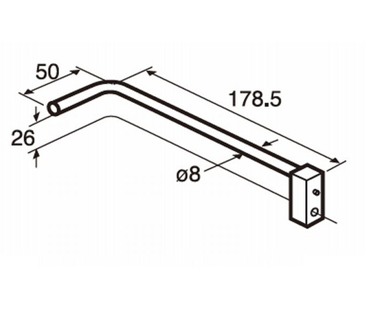 アーム（オフセット測定）　178.5mm