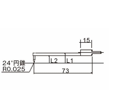 輪郭用高剛性触針（小穴ねじれ測定）　全長73mm　先端長さ1.5mm