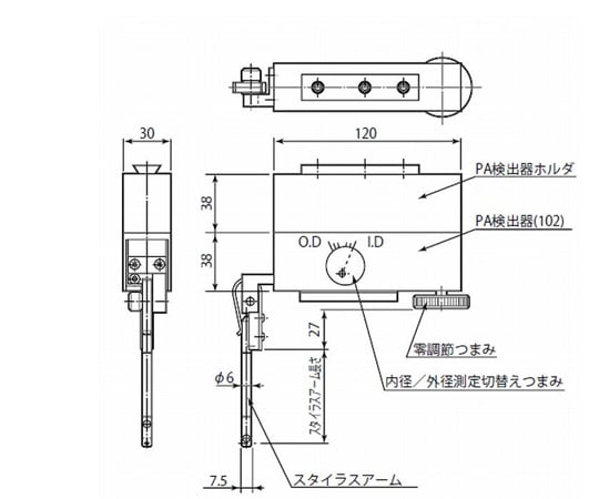 RONDCOM71C/72A/75GB/R76A用検出器　測定範囲±500μm