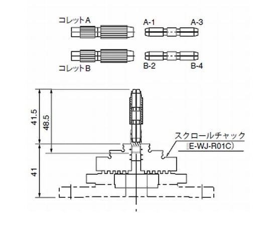 RONDCOM用ピンバイスセット