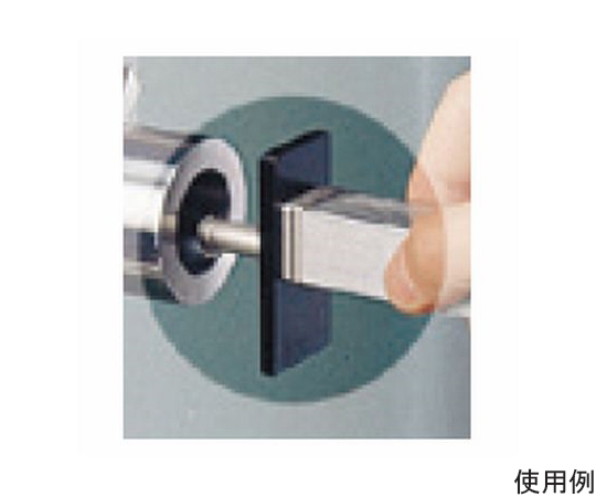 穴測定用アダプタ