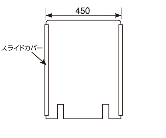 アクリル板 切り込みタイプ スライドカバー付 E110シリーズ 福井クラフト Axel アズワン