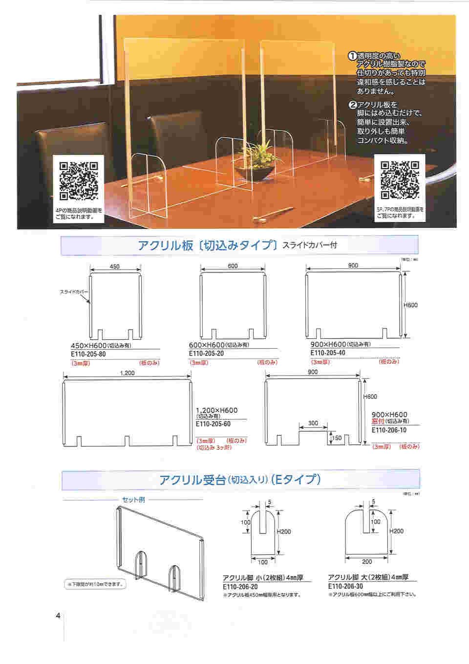 ＺＬＸＵＶＬＰＬ１ ＡＳＭ用ＵＶランプ