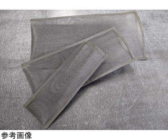 可能 候補者 進化 マフラー 火花 防止 金網 占める お風呂 ゲスト 可能 候補者 進化 マフラー 火花 防止 金網 占める お風呂 ゲスト