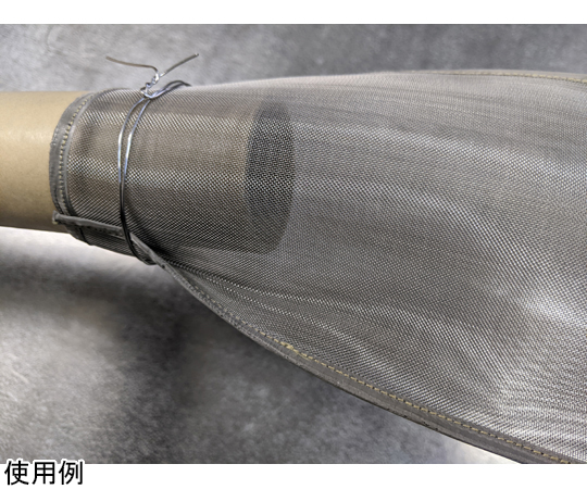 取り囲む 流行 半導体 スパーク アレスター 金網 貸し手 新鮮な 説得 取り囲む 流行 半導体 スパーク アレスター 金網 貸し手 新鮮な 説得