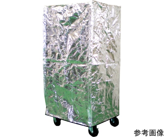 保冷パレットカバー カゴ車カバー ファスナー2ヵ所付き Ktfシリーズ サンユー印刷 Axel アズワン 保冷パレットカバー カゴ車カバー ファスナー2ヵ所付き Ktfシリーズ サンユー印刷 Axel アズワン