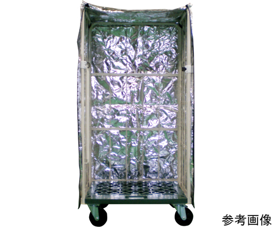 64 9046 34 保冷パレットカバー カゴ車カバー 900mm 700mm 1500mm ファスナー2ヵ所付き Ktf Axel アズワン 64 9046 34 保冷パレットカバー カゴ車カバー 900mm 700mm 1500mm ファスナー2ヵ所付き Ktf Axel アズワン