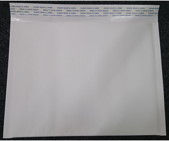 クッション封筒　白　封緘テープ付　外寸312mm×228mm　内寸292mm×228mm　100枚セット