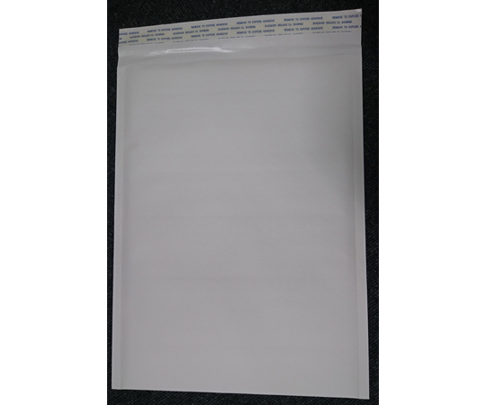 クッション封筒　白　封緘テープ付　外寸255mm×340mm　内寸235mm×340mm　50枚セット