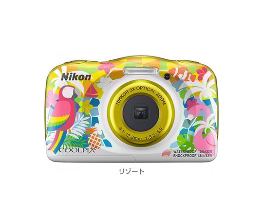 取扱を終了した商品です］デジタルカメラ COOLPIX W150シリーズ