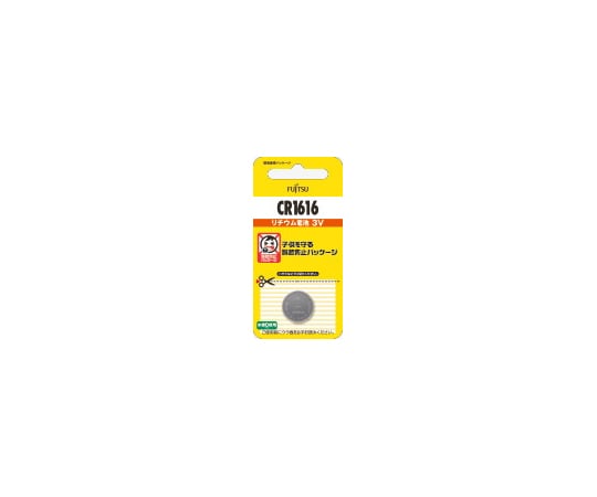 64-9050-87 リチウムコイン電池 3V CR2025 1個パック CR2025(B)N 64-9050-87 リチウムコイン電池 3V CR2025 1個パック CR2025(B)N