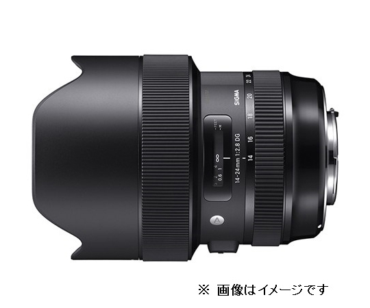 シグマ SIGMA ART 14-24mm F2.8 DG ニコンFマウント用