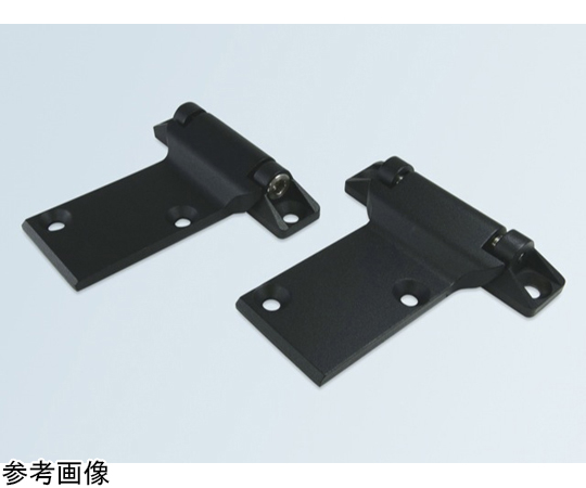 ヒンジ　2D　ねじ止め