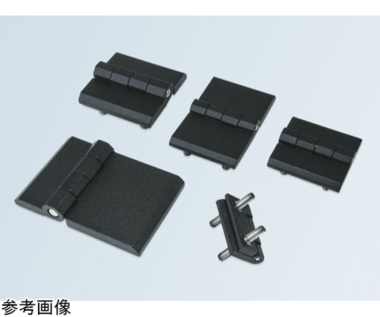 フラットヒンジ　ブラック　穴なし