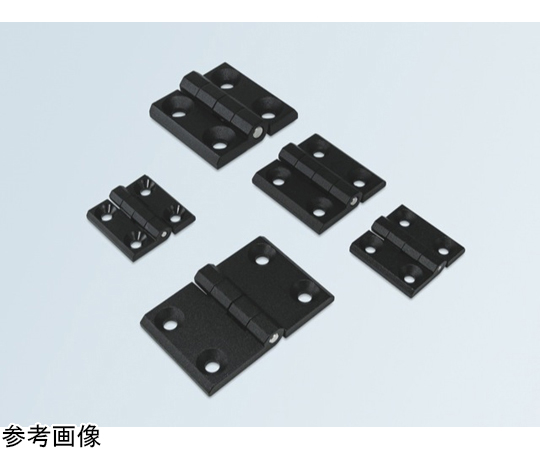 フラットヒンジ　ブラック　穴付