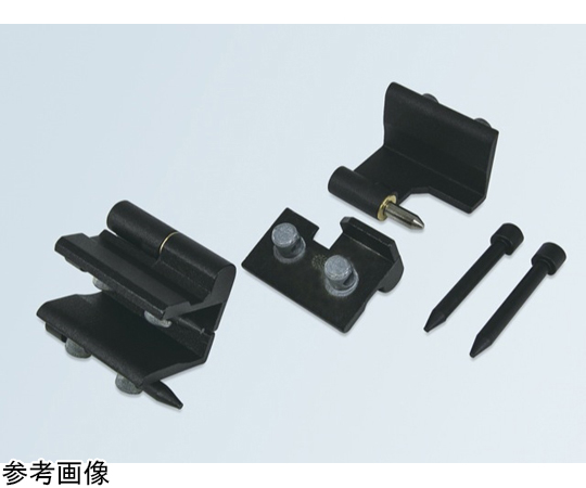 抜差ヒンジ　塗装（黒色）　左付