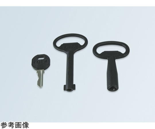 ハンドルキー/キー