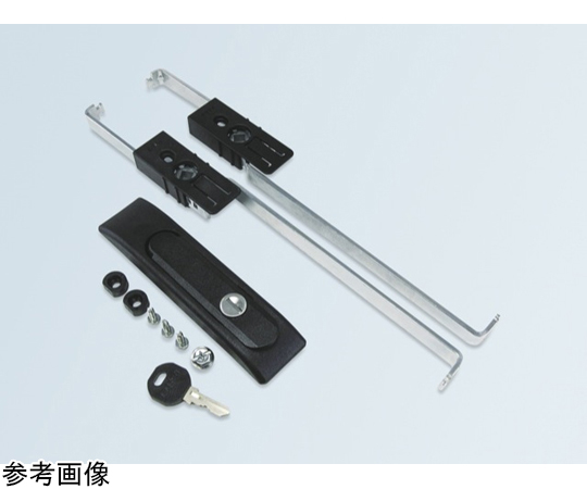 スウィングハンドル　ロッドコントロール