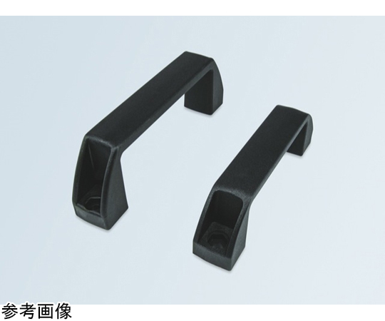 ハンドル　樹脂