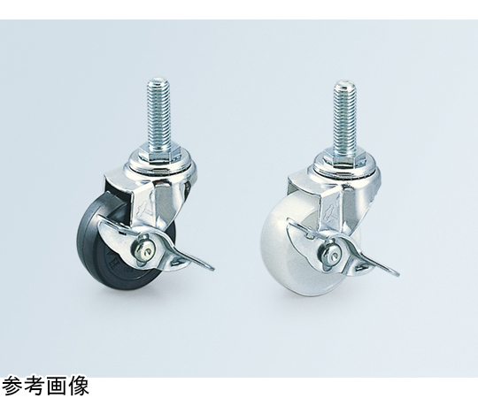 ボルト型キャスター　φ65　ストッパー付