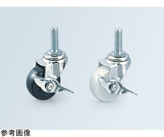 ボルト型キャスター　φ75　ストッパー付