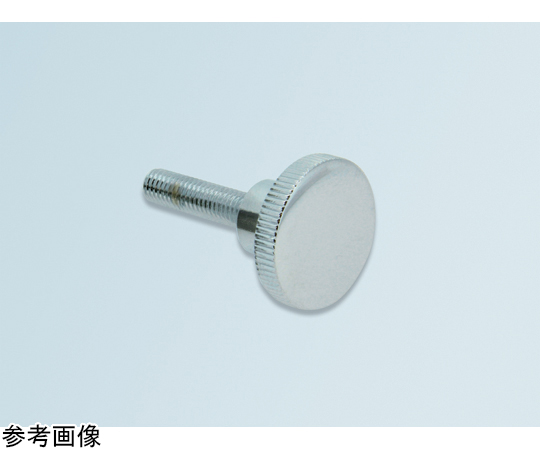 ローレットノブ（雄ねじ）　M5×10