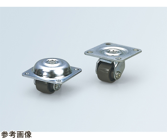 低床式キャスター　φ32　固定型