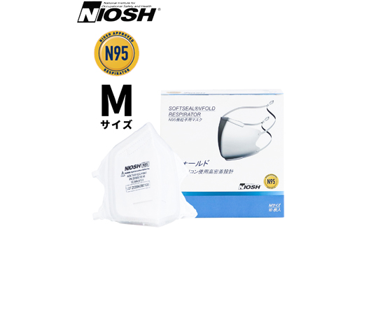 Niosh認証 Softseal Vfold N95マスク（折り畳み型） M 10枚入×30箱 20180016-M
