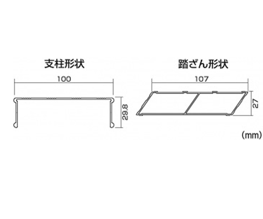 作業台　段数：4　高さ（天場）：1.20m　DWS-120B