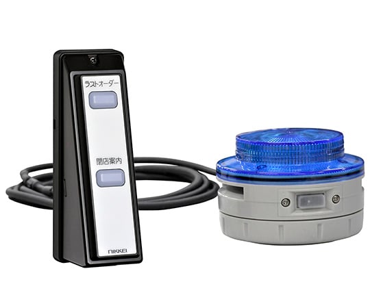 音声報知器Φ100　ニコUFO　myubo　ラストオーダー＆閉店時間　音声案内