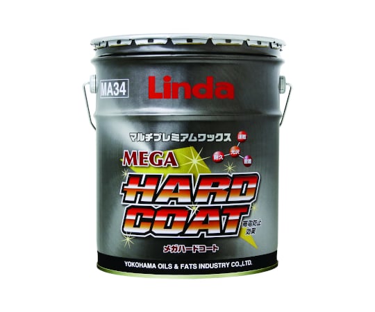 メガハードコート