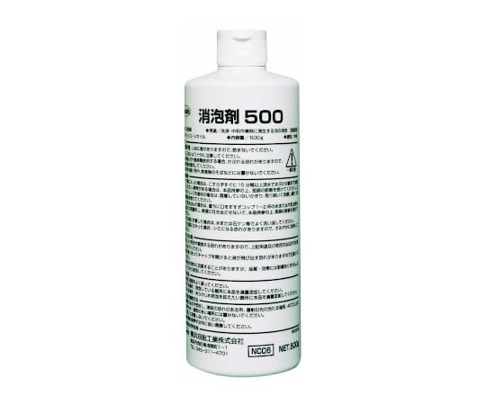 消泡剤500　12本入