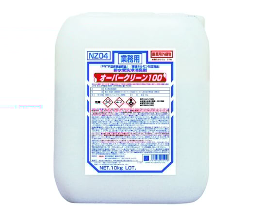 うのにもお得な 64-9077-21 オーバークリーン100 10kg NZ04 【AXEL】 アズワン その他