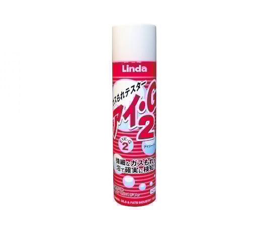 アイ・G2　250mL　10本入