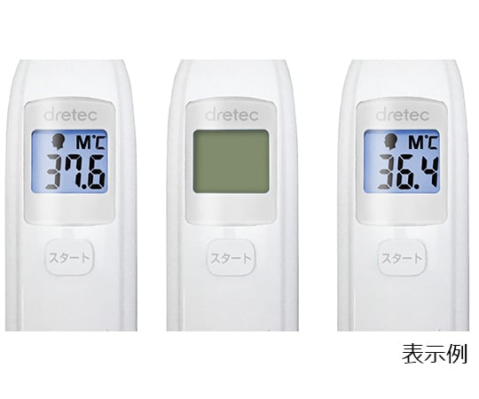 64-9078-51 非接触体温計 TO-401NWT 【AXEL】 アズワン