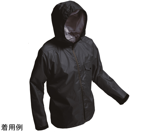 アジャストマックライト　ネイビー　EL