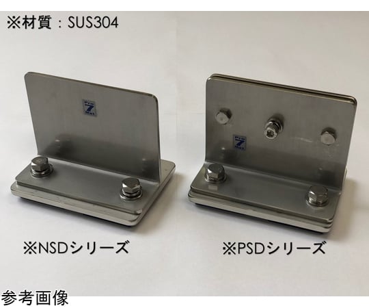 側面装着型耐震金具NSDシリーズ　T型タイプ　80×110×91mm NSD502R-S-Tｶﾞﾀﾋｮｳｼﾞｭﾝ