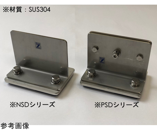 側面装着型耐震金具NSDシリーズ　T型タイプ　80×210×91mm NSD504R-S-Tｶﾞﾀﾋｮｳｼﾞｭﾝ