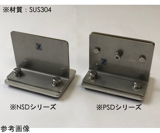 側面装着型耐震金具PSDシリーズ　T型タイプ　80×210×91mm PSD504R-S-Tｶﾞﾀﾋｮｳｼﾞｭﾝ