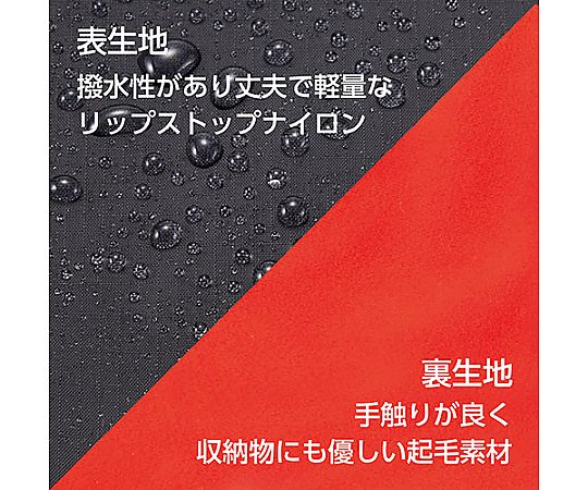 プロテクションラップ46　ブラック