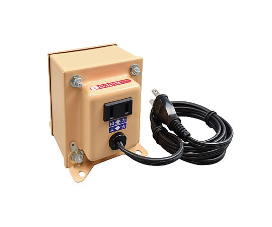 陰圧ブース用ダウントランス（60Hz用）