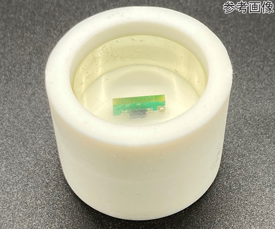 64-9091-78 シリコンモールド Φ25 10個入 SRC25 【AXEL】 アズワン 64-9091-78 シリコンモールド Φ25 10個入 SRC25 【AXEL】 アズワン