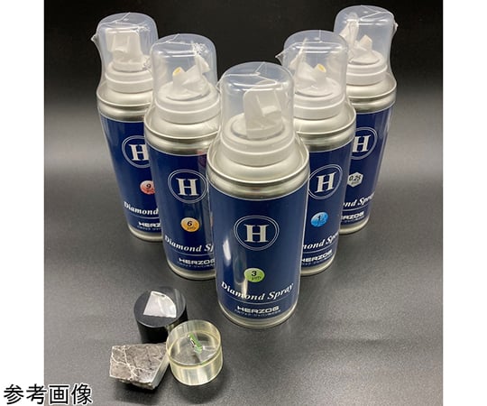 64-9091-87 人工多結晶ダイヤモンドスプレー 3μm 150mL SP3 【AXEL