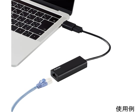 有線LANアダプタ　2.5G対応　Type-C変換アダプタ付　ブラック