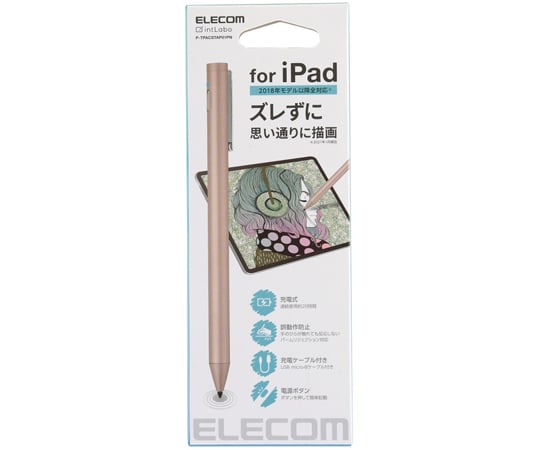 64-9093-72 Touch Pen Stylus Lithium Rechargeable iPad Dedicated