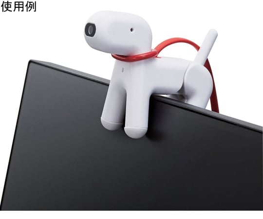 200万画素Webカメラ“wanco” ホワイト - UCAM-C525FBWH