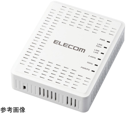 64-9094-02 取扱停止 無線AP ネットワーク全体の最低価格に挑戦 Wi-Fi5 11ac 対応 SALE Webスマート 2x2 867+300Mbps同時通信対応 小型筐体 WAB-S1167